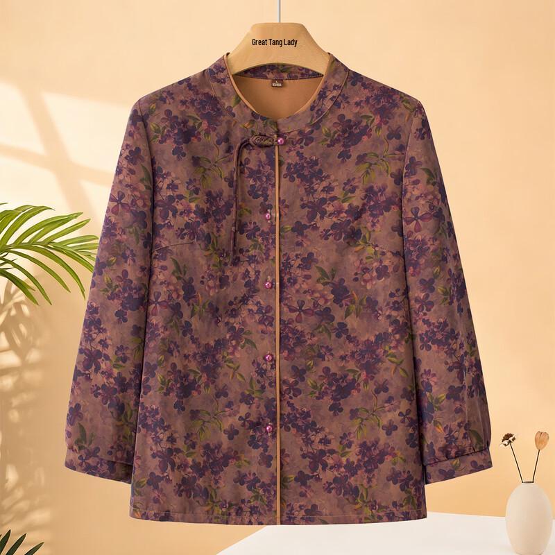 YUZHAOLIN Women s Lightweight Round Neck Cardigan 2XL