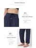 Women's Summer Quick-Dry Yoga and Running Wide-Leg Flared Sweatpants