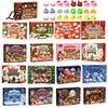 Mini Soft Toys for Party Favors 2026 Christmas Dumplings Advent Calendar with 24 Bun Squeeze Educational Fidget Tools Concentration Toys, Festive
