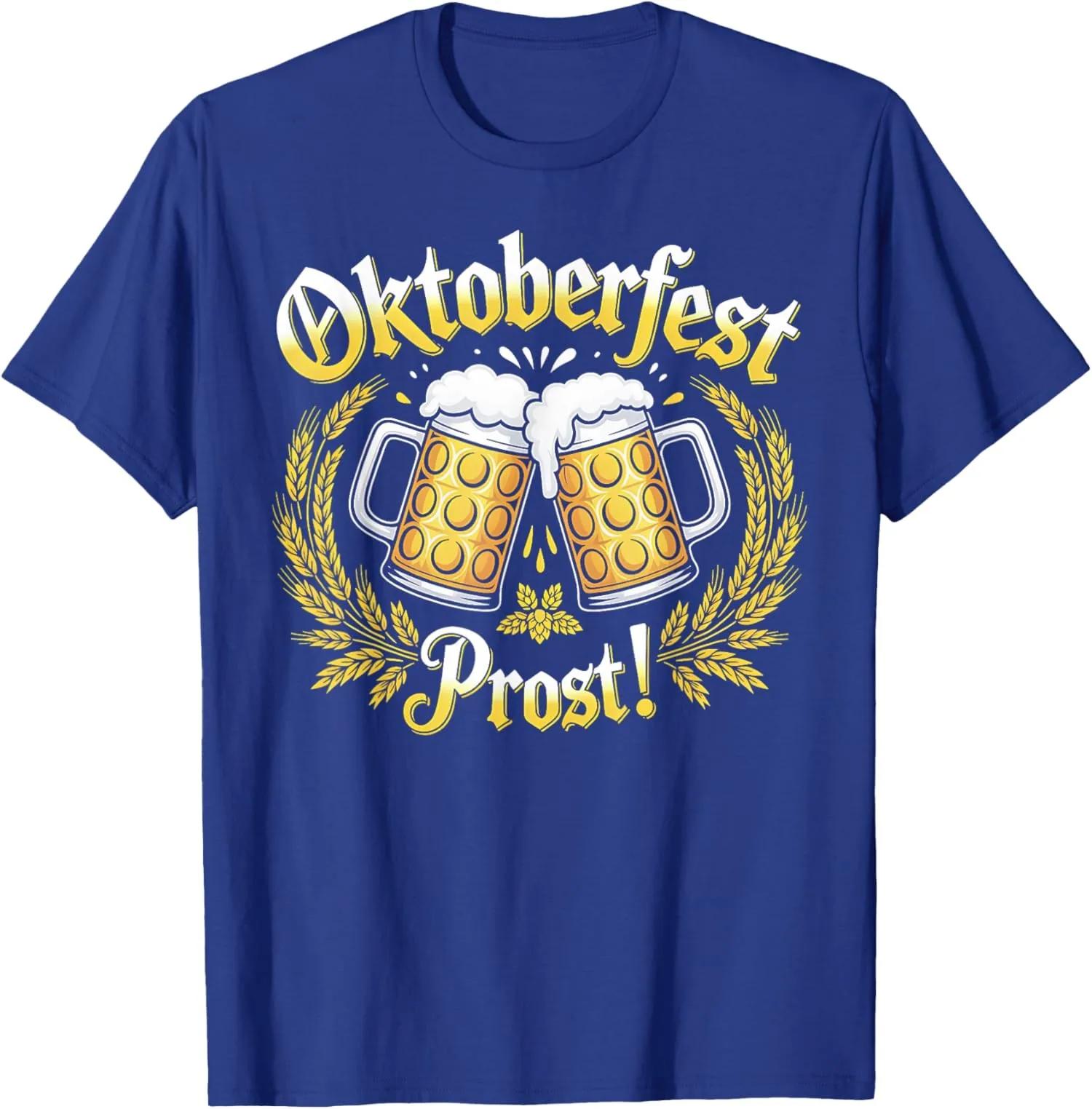 

Oktoberfest Beer Cheers Prost GerUnisex Graphic Print Cotton Crew Neck TShirt Trip Unisex S