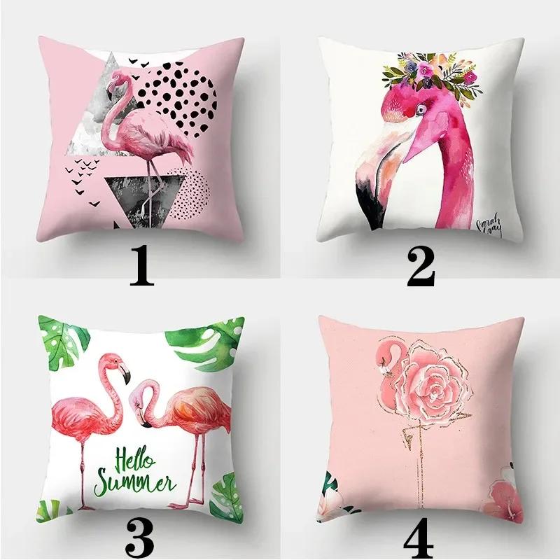 Tropical Flamingo Pillowcase 45cmX45cm Square Sofa Pillow Cover Soft Cushion Cover