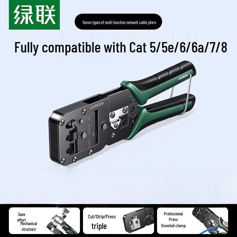 UGREEN Multi-function Network Cable Crimper