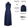 Mai Zenin Cosplay Costume Sleeveless Dress Outfit Wig Women Zen In Mai Adult Halloween Carnival Party RolePlay Suit Women Set