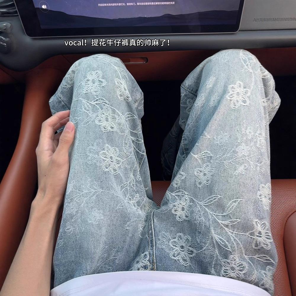 JYL Męskie Jeansy Szerokie Nogawki Nowy Amerykański Vintage Jesień Czysty Krój Slim Bootcut Denim