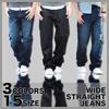 2 Jeans Straight Relaxed Weites Bein Erhältlich in einer großen Auswahl an Größen MF64 (Machen Sei) Herren-Jeans, Jeans, Größen, 27-48, (05.Blau (Blaue Nähte)_32)