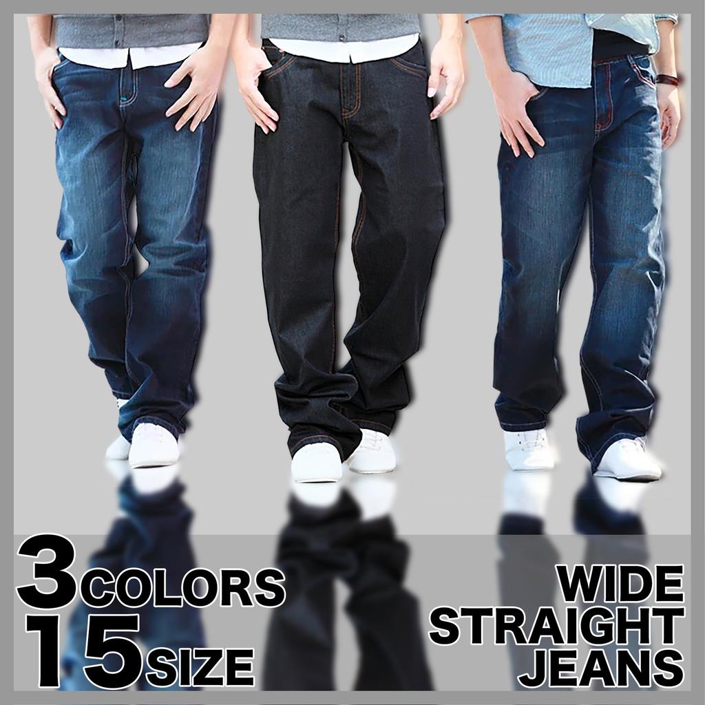 2 Jeans Straight Relaxed Weites Bein Erhältlich in einer großen Auswahl an Größen MF64 (Machen Sei) Herren-Jeans, Jeans, Größen, 27-48, (05.Blau (Blaue Nähte)_32)