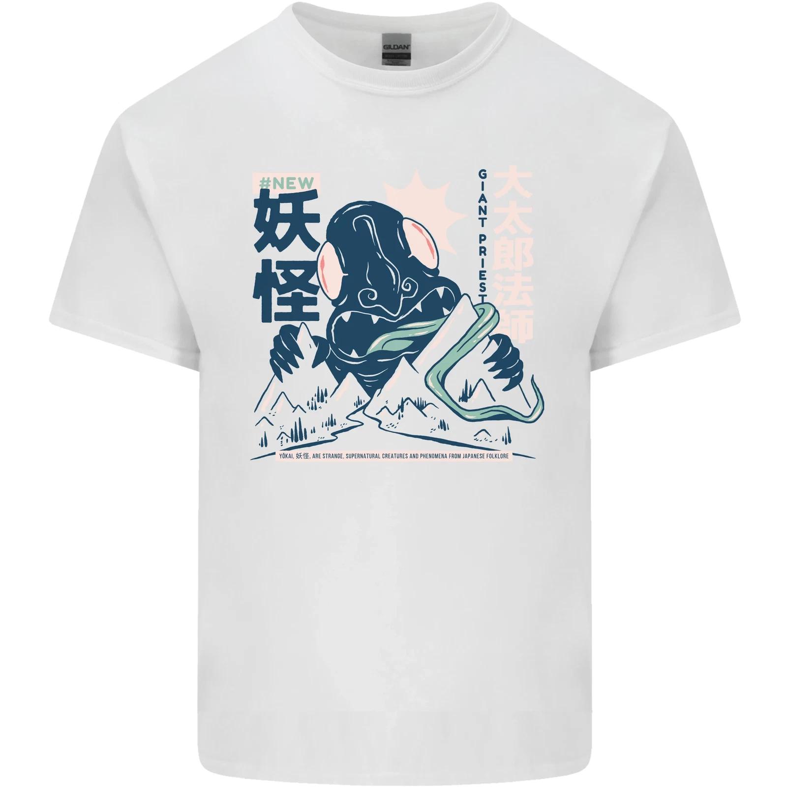 

Daidarabotchi Japanese Yokai Mythology Mens Cotton T-Shirt Tee Top M