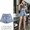 WTEMPO High Waist Denim Shorts Women Loose Spring and Summer Wide Leg A-line Thin Curled Bottom Casual Shorts
