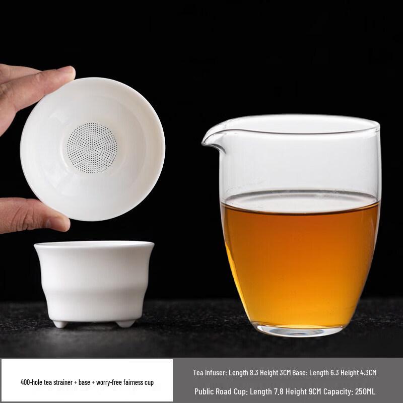 Mutton-Fat Jade White Porcelain Tea Strainer