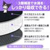 SEIWA Sanrio Car Interior Accessories Drink Holder Coaster Kuromi Drink Mat KT570 Absorbent Soft Car Cute Stylish Character HELLO KITTY SANRIO