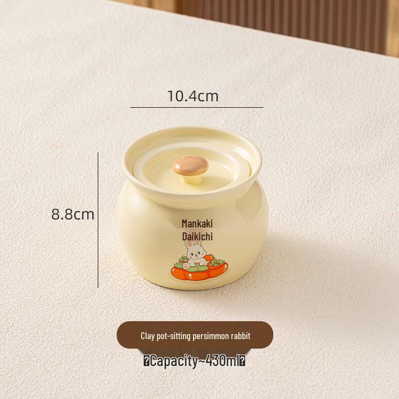 Ru Han Ceramic Personal Double Boiler Stew Pot