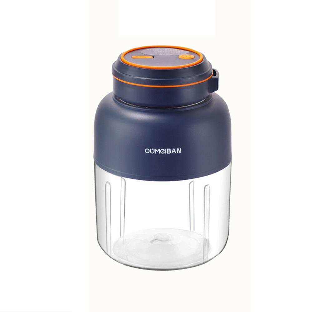 

Wireless Electric Juicer USB Charging Juice Extractor Juicing Cup Portable Juicer Household Use 1300ml синий