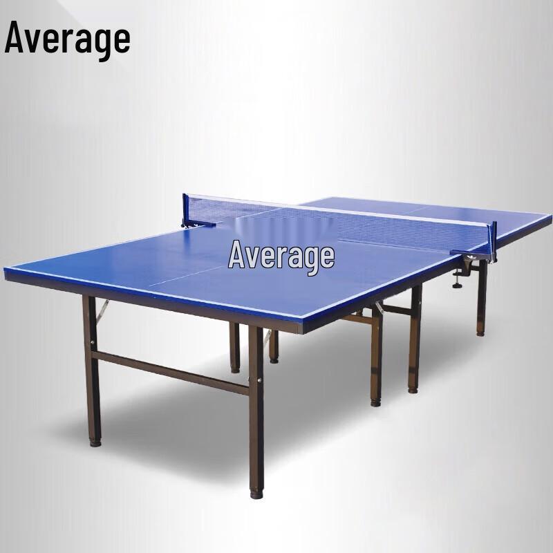 Zhong Jun Наружная переносная стандартная настольная игра в пинг-понг из СМЦ