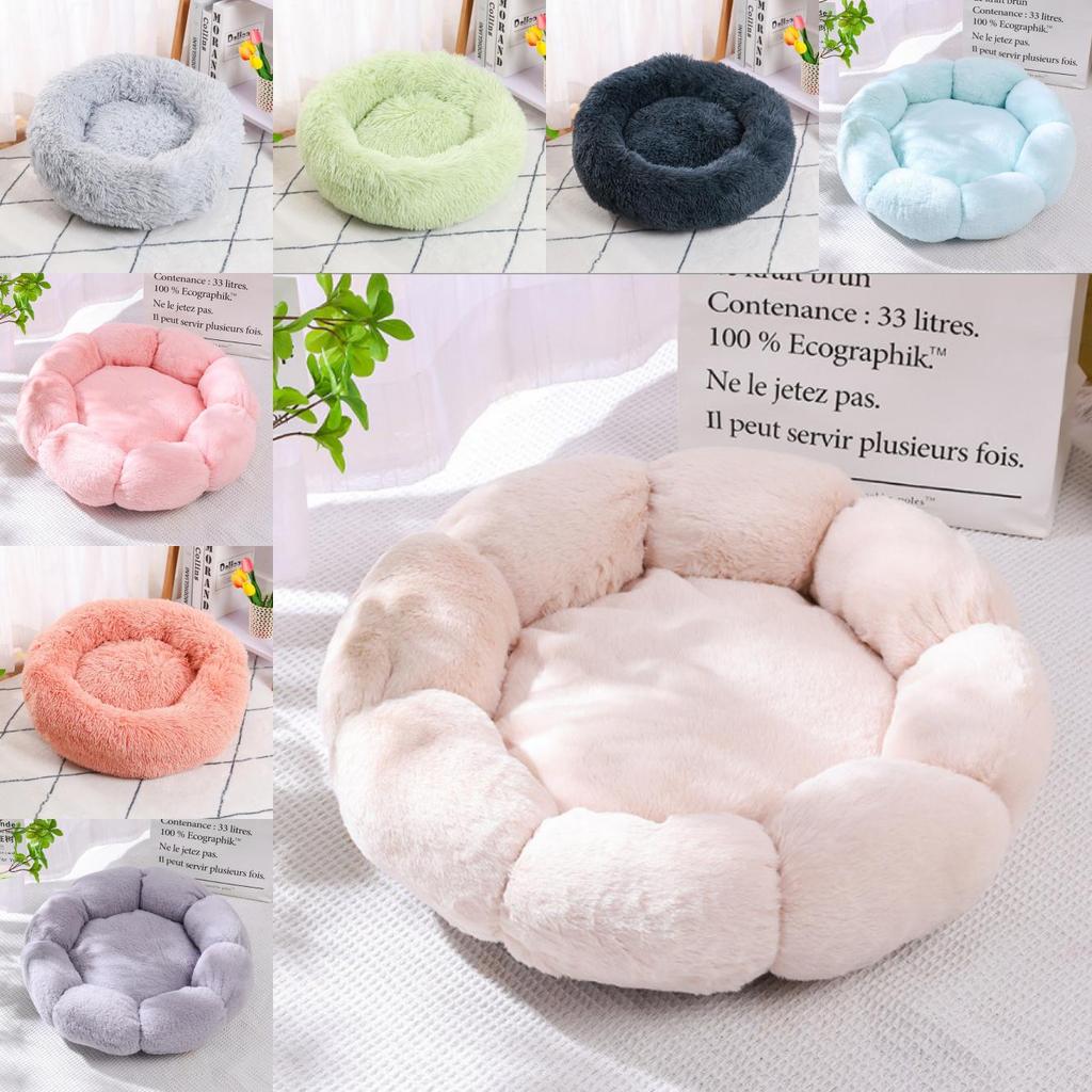 Petsoft Flowershaped Cat Bed With Pp Cotton For Small Dogs And Cats