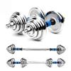 Tuxiangke Fitness Dumbbells & Storage Racks