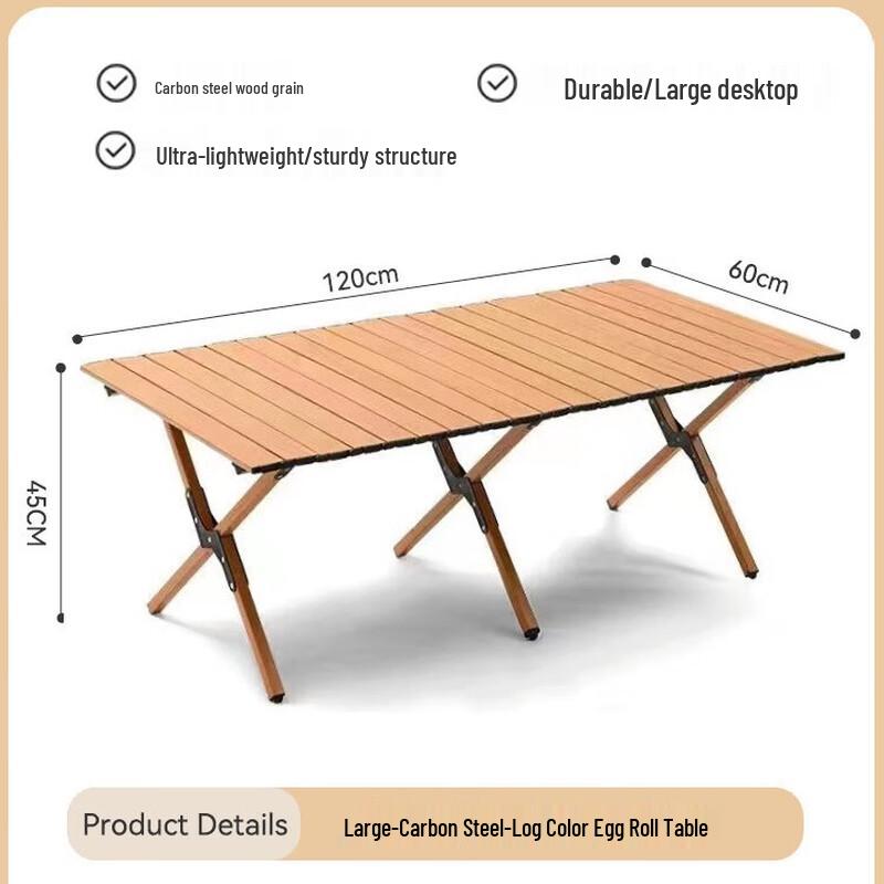 Linpan Outdoor Portable Carbon Steel Roll-Up Camping Table