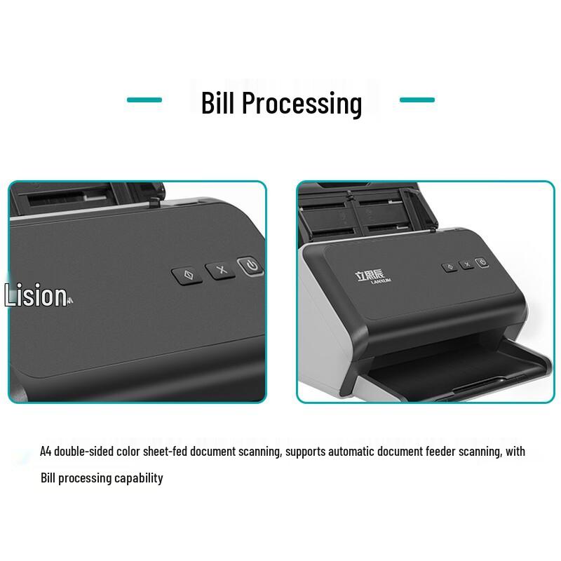 LANXUM G4265F A4 Color Document Scanner CN plug (adapter included)