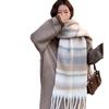 New Maillard Mohair Color Matching Striped Scarf Women's Autumn and Winter Korean Version Versatile Fashion Thickened Fringed Scarf