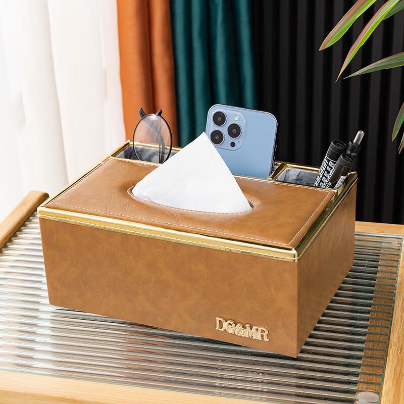 Yiceng Leather Tissue Storage Box