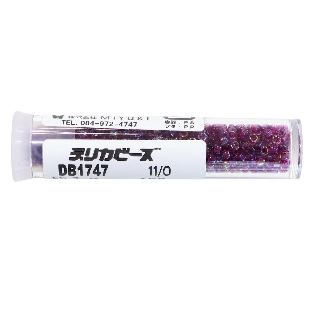 Miyuki Delica Beads Round DB1747 Light Amethyst Inside Dyed 3g Japanese Glass Seed Beads for Bead Weaving and Jewelry Making