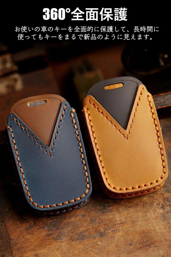 [LETINGFAR] Key Case for Lexus Smart Key Case Key Cover