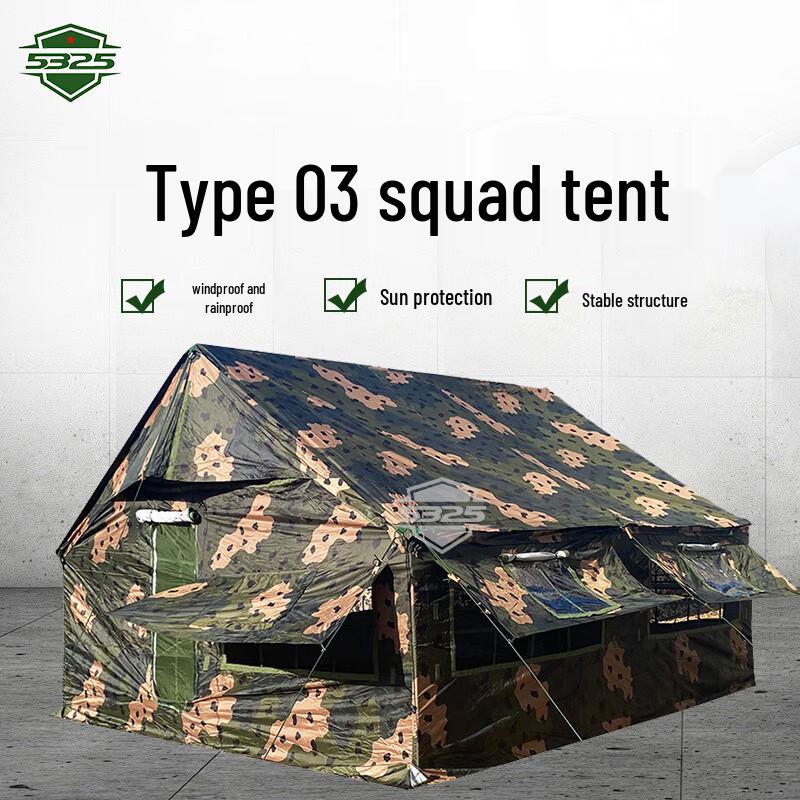 Экстренная палатка для отряда