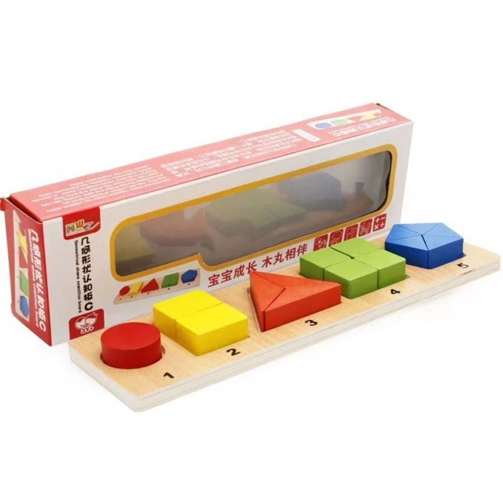 Children's Early Education Educational Wooden Toy Color Geometric Shape Puzzle Shape Building Block Matching Toy