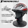 SAGISAKA Junior Bicycle Helmet for Asian SG Sizes Children, Fit, 46831, Mark, Red, 54-58cm