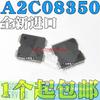 5 шт./лот ATIC39-B4 A2C08350 для VW Volkswagen jetta комп'ютер кузова автомобіля ECU чіп драйвера двигуна впорскування палива HQFP64 В наявності