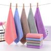 Coral Fleece Square Towel Children's Face Towel Kindergarten Hand Towel Makeup Remover Rag Can Be Vacuumed