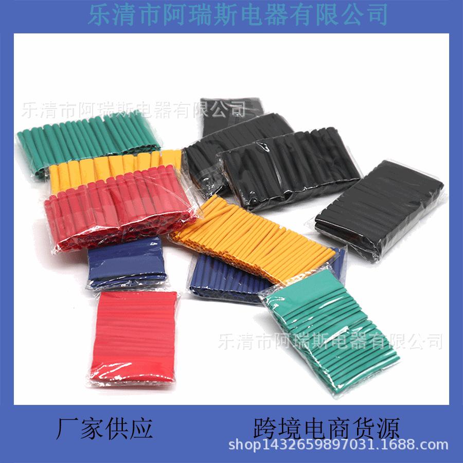 

Набір термозбіжної трубки 530 шт. екологічно чистий кольоровий - Ізольовані ПЕ трубки