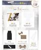 [KYOETSU] Hakama Set – Easy-to-Wear 5-Piece Set (Kimono, Hakama, Under-kimono/Juban, Hakama Sash, Waist Cord) – Size L