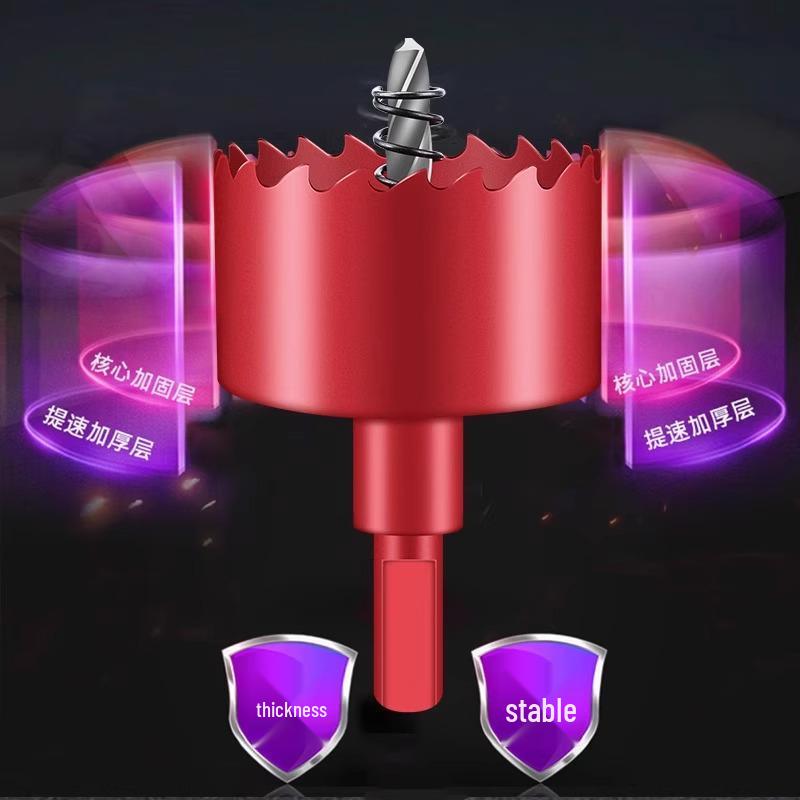 

Round Diamond Hole Saw Set for Glass, Tile, and Marble Drilling Drill Bit Hole Opener 20mm