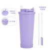 710Ml Stainless Steel Bouncing Straw Cup Suction Pearl Portable Handle Retractable Straw Thermos Cup