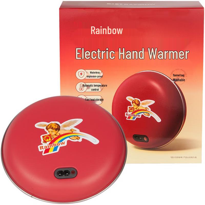 

Rainbow Electric Hand Warmer