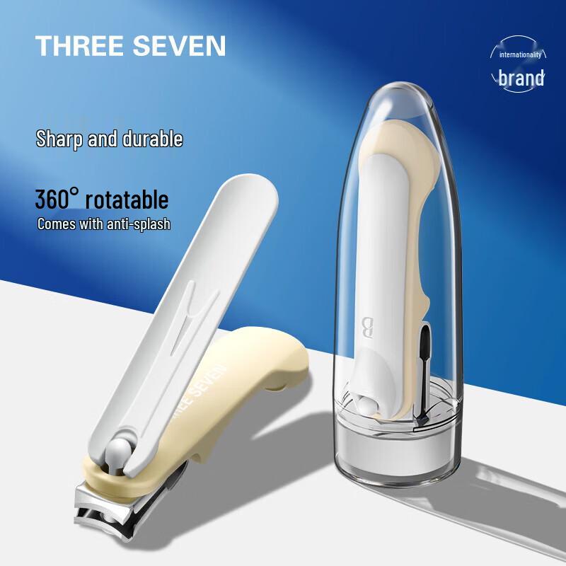 

777 360° Rotating Nail Clipper