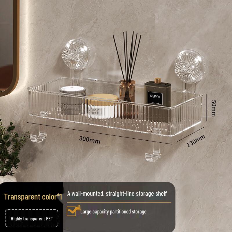 Wutuo Punch-Free Wall-Mounted Bathroom Storage Rack