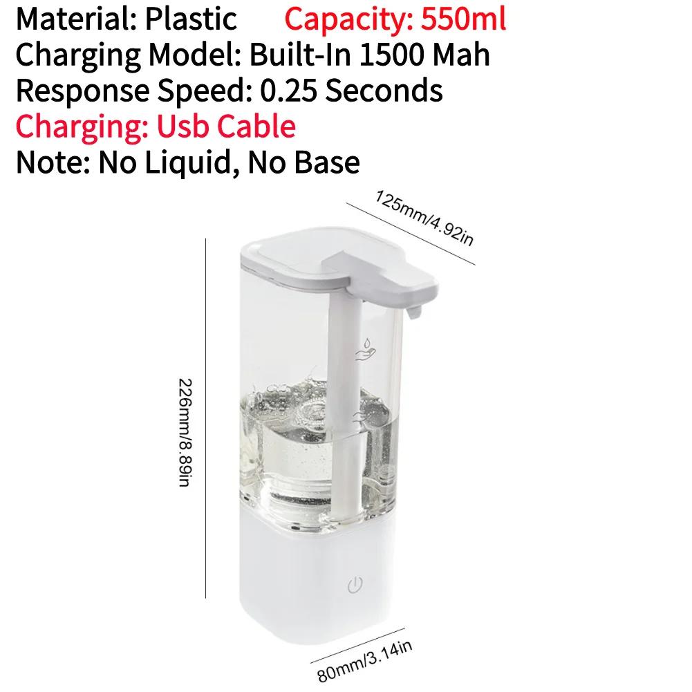 550ML Soap Lotion Dispenser Waterproof Infrared Induction Liquid Soap Pump Dispenser Self Cleaning Kitchen Accessories