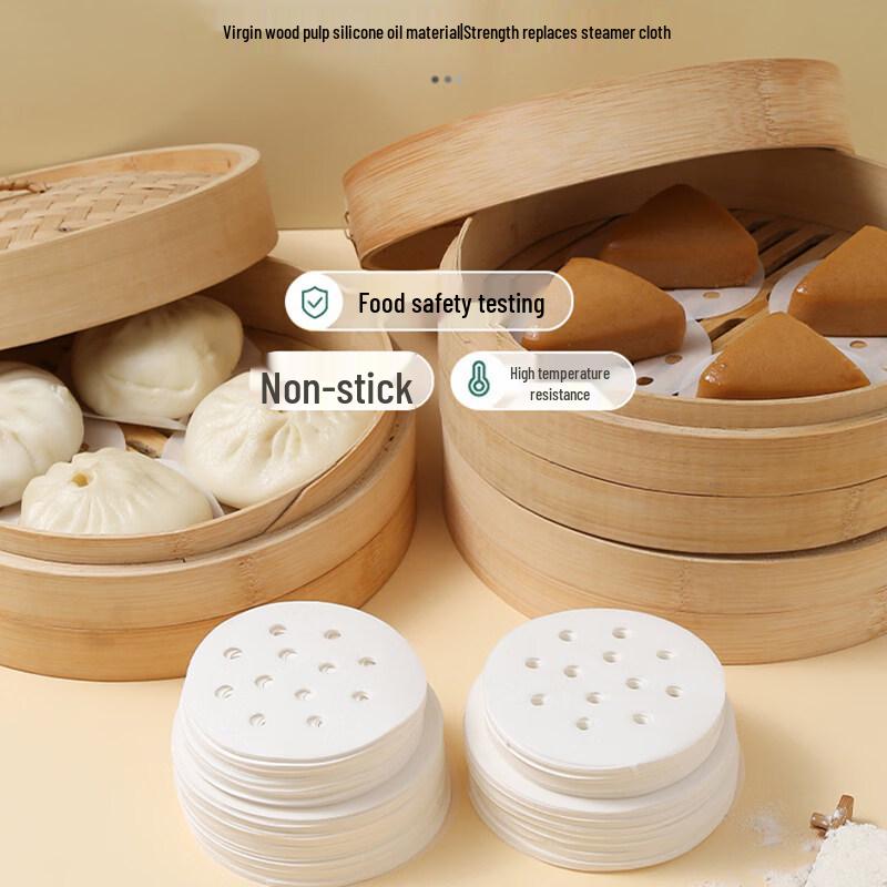 ZISIZ Household Non-stick Steamer Paper Liners
