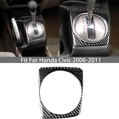 Carbonvezel versnellingspookbekleding voor Honda Civic 2006-2011