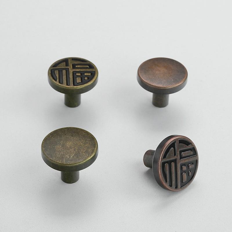 Zinc Alloy Cabinet Pull Handle Drawer Storage Box Vintage Chinese Style Round Knob In Antique Bronze Black Gold