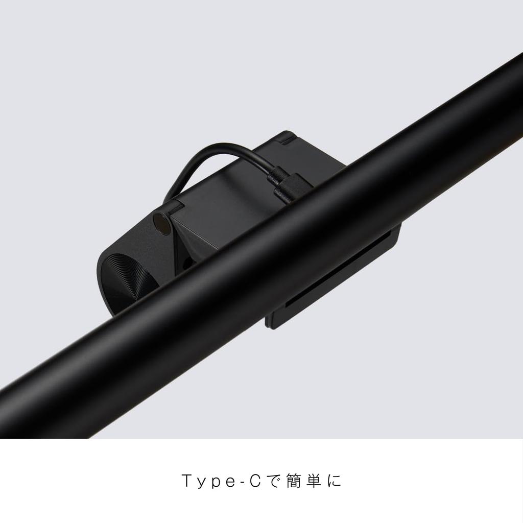 In Zenflux Monitor Light Display Light by Screen Bar USB Light Desk Light 40cm [Landing Japan] (Supervised Experts) LP-1000XR (Ivory Black)