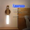 Wireless LED Motion Sensor Wall Lamp with Magnetic Mounting