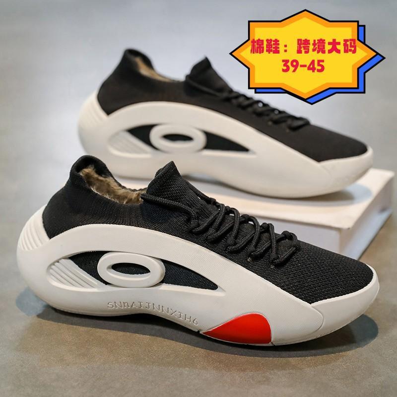 Winter cotton shoes fly-woven mesh inner velvet warm sneakers soft-soled raw socks shoes 39