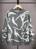 Temu Xi Yin Men's Autumn Winter Loose Knit Sweater - Round Neck, Long Sleeve, Hong Kong Style