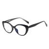 Cat'S Eye Glasses Frame Men'S Tr Pin Glasses Frame Women'S High-End Trendy Glasses Frame