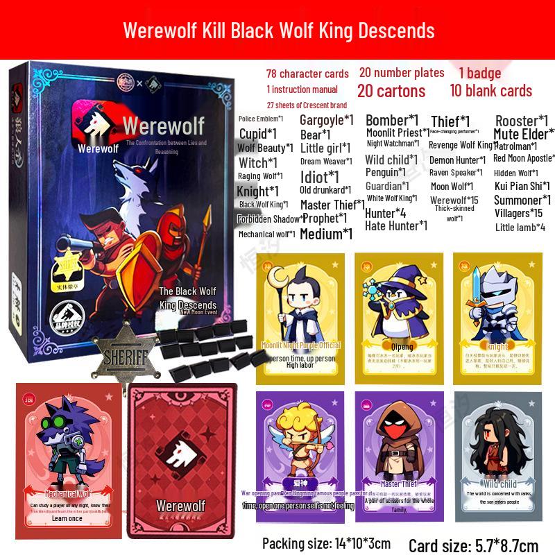 Оборотень: Новая карточная игра «Демонический Волк и Черный Волк Король» – Включает значок и новых персонажей для игры в компании