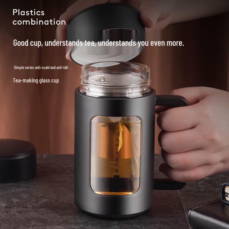 Tianxi 430ml Double-Wall Tea Infuser Glass Mug
