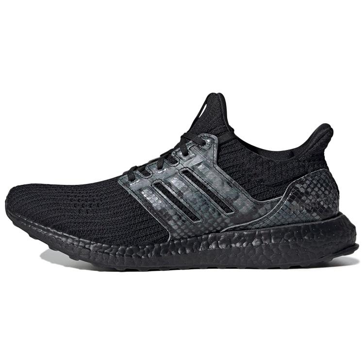 adidas Ultraboost DNA Animal Pack - Black Phyton Men s FZ2733 EU 36⅔