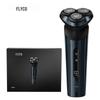 FS928 Smart Electric Shaver CN Plug (adapter Included)
